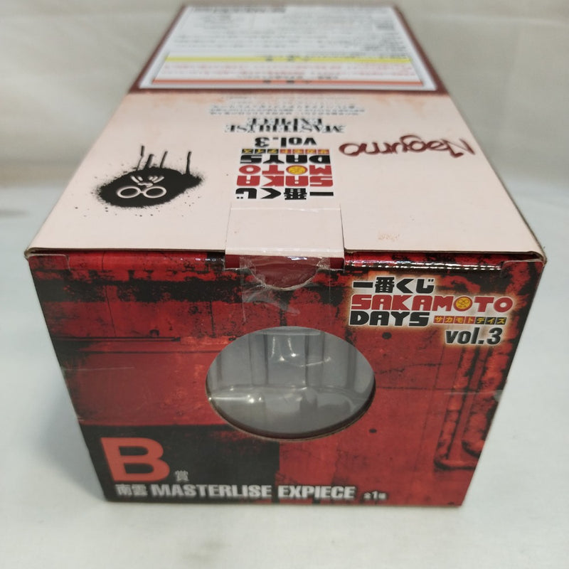 【中古】【未開封】南雲 「一番くじ SAKAMOTO DAYS vol.3」 MASTERLISE EXPIECE B賞＜フィギュア＞（代引き不可）6573