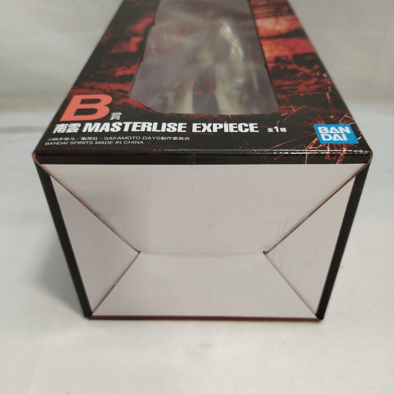 【中古】【未開封】南雲 「一番くじ SAKAMOTO DAYS vol.3」 MASTERLISE EXPIECE B賞＜フィギュア＞（代引き不可）6573