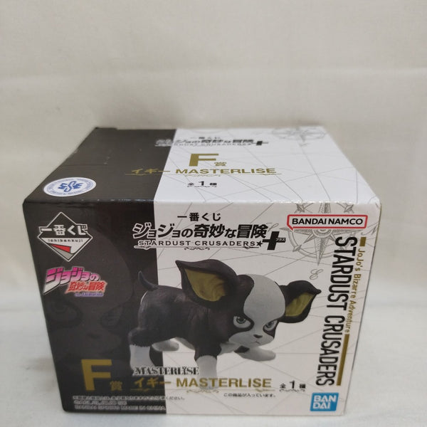 【中古】【未開封】イギー 「一番くじ ジョジョの奇妙な冒険 STARDUST CRUSADERS」 MASTERLISE F賞＜フィギュア＞（代引き不可）6573