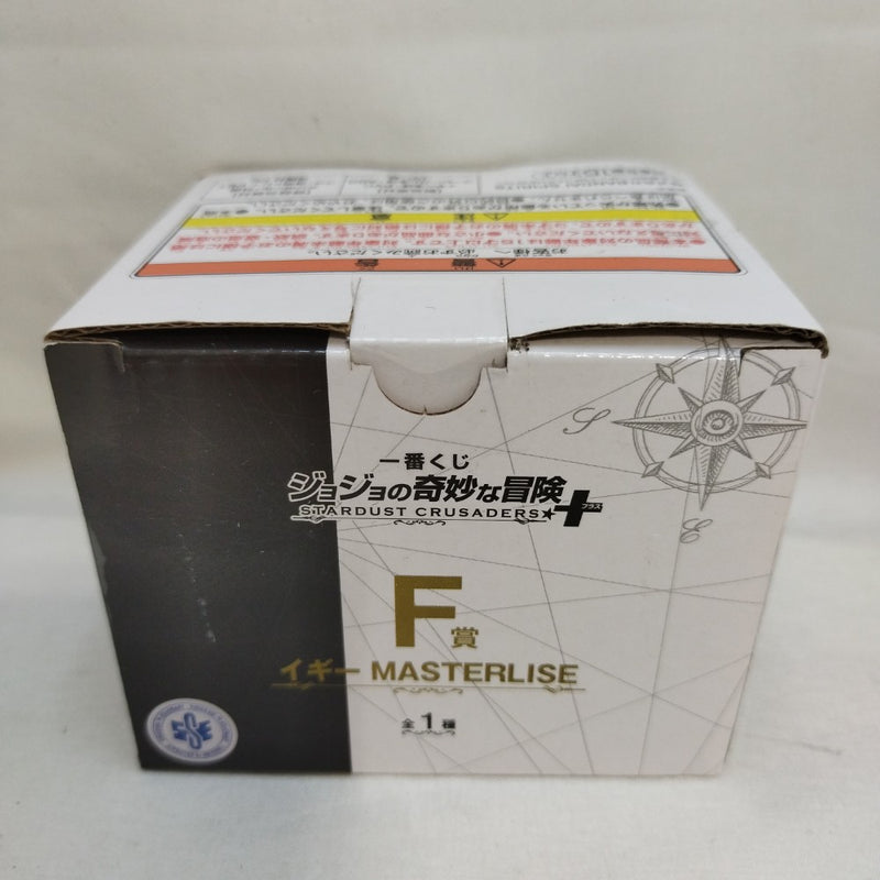 【中古】【未開封】イギー 「一番くじ ジョジョの奇妙な冒険 STARDUST CRUSADERS」 MASTERLISE F賞＜フィギュア＞（代引き不可）6573