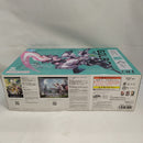 【中古】【未組立】HG ギルボウ 「SYNDUALITY(シンデュアリティ)」 [5065441]＜プラモデル＞（代引き不可）6573