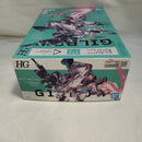 【中古】【未組立】HG ギルボウ 「SYNDUALITY(シンデュアリティ)」 [5065441]＜プラモデル＞（代引き不可）6573