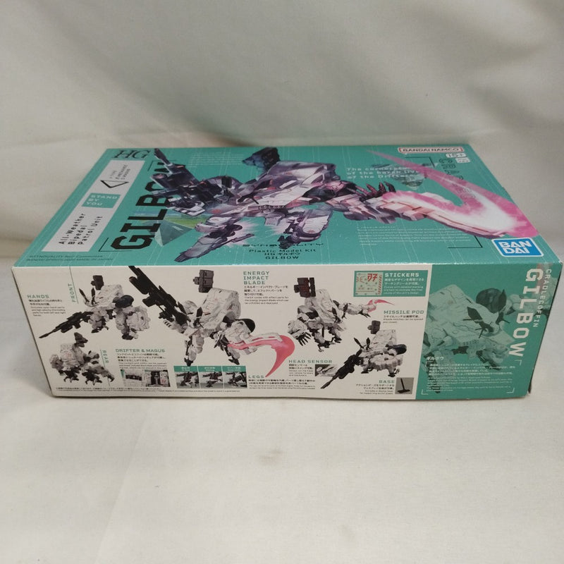 【中古】【未組立】HG ギルボウ 「SYNDUALITY(シンデュアリティ)」 [5065441]＜プラモデル＞（代引き不可）6573