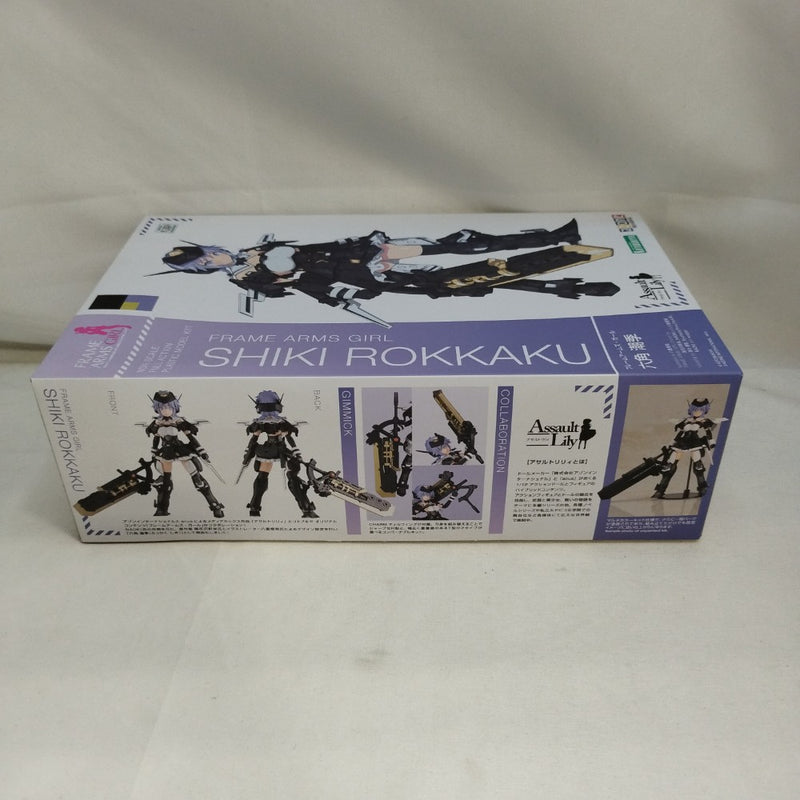 【中古】【未組立】六角潮季 「フレームアームズ・ガール×アサルトリリィ」 [FG056]＜プラモデル＞（代引き不可）6573