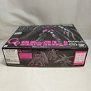 【中古】【未組立】1/100 MG XXXG-00W0 ウイングガンダムゼロ EW Ver.Ka [リサーキュレーションカラー/ネオンピンク] ＜プラモデル＞（代引き不可）6573