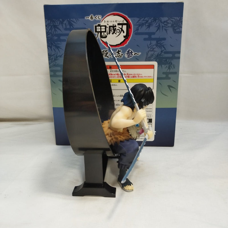 【中古】【開封済】嘴平伊之助 「一番くじ 鬼滅の刃 〜鬼殺の志 参〜」 LAYER SCAPE C賞＜フィギュア＞（代引き不可）6573