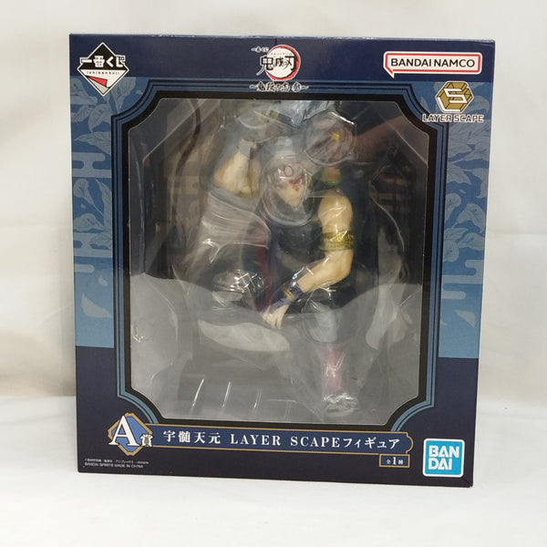 【中古】【未開封】宇髄天元 「一番くじ 鬼滅の刃 〜鬼殺の志 参〜」 LAYER SCAPE A賞＜フィギュア＞（代引き不可）6573