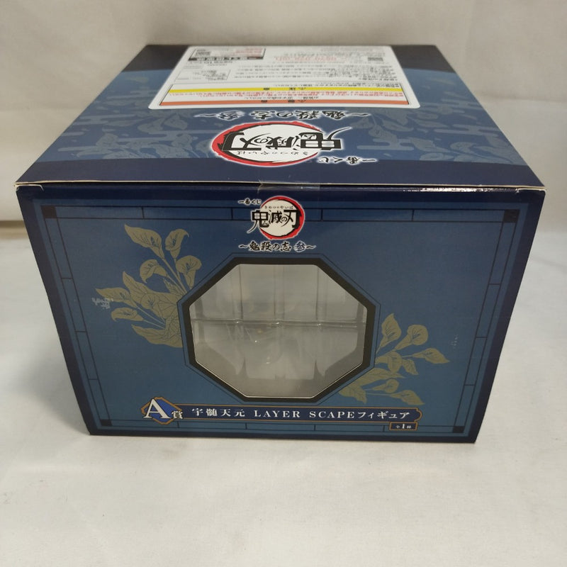 【中古】【未開封】宇髄天元 「一番くじ 鬼滅の刃 〜鬼殺の志 参〜」 LAYER SCAPE A賞＜フィギュア＞（代引き不可）6573