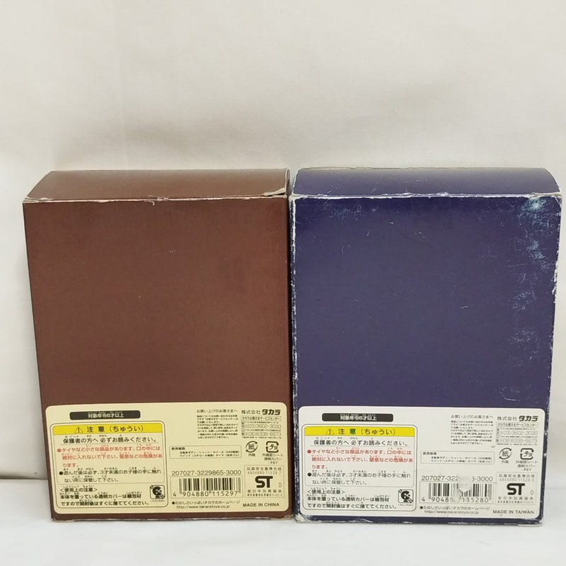 【中古】【開封済】【セット】チョロQ CRT HISTORY EPISODE 1＆2(各3台) 「チョロQ大図鑑シリーズ」＜おもちゃ＞（代引き不可）6573