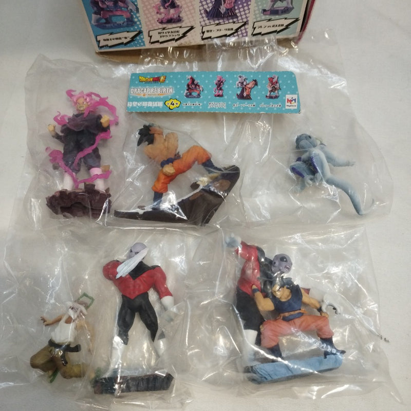 【中古】【開封・内袋未開封】【セット】「ドラゴンボール超 ドラカプ RE BIRTH 待望の超復活編」全4種＜フィギュア＞（代引き不可）6573