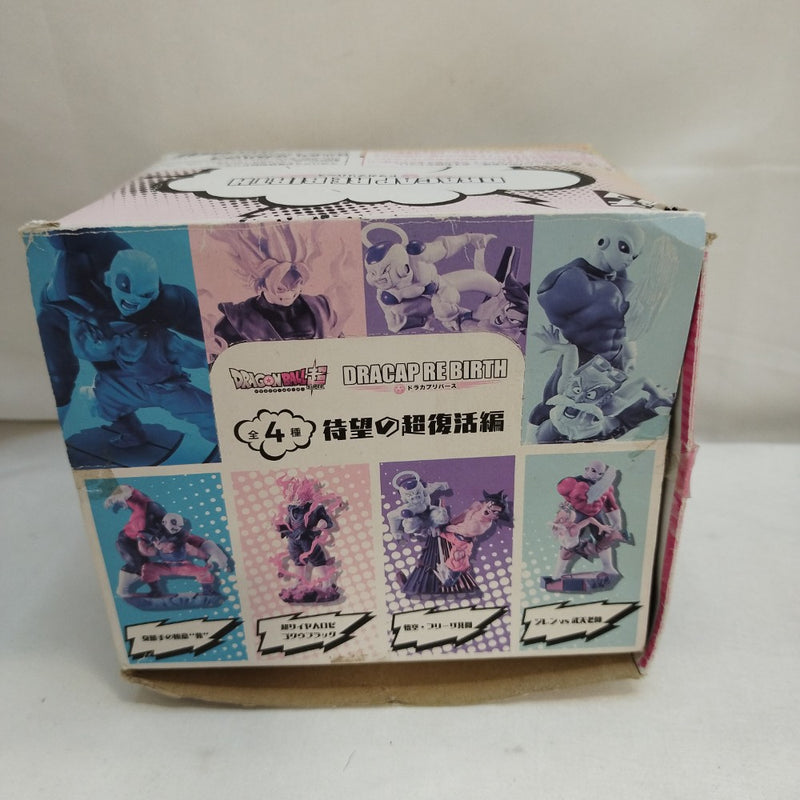 【中古】【開封・内袋未開封】【セット】「ドラゴンボール超 ドラカプ RE BIRTH 待望の超復活編」全4種＜フィギュア＞（代引き不可）6573