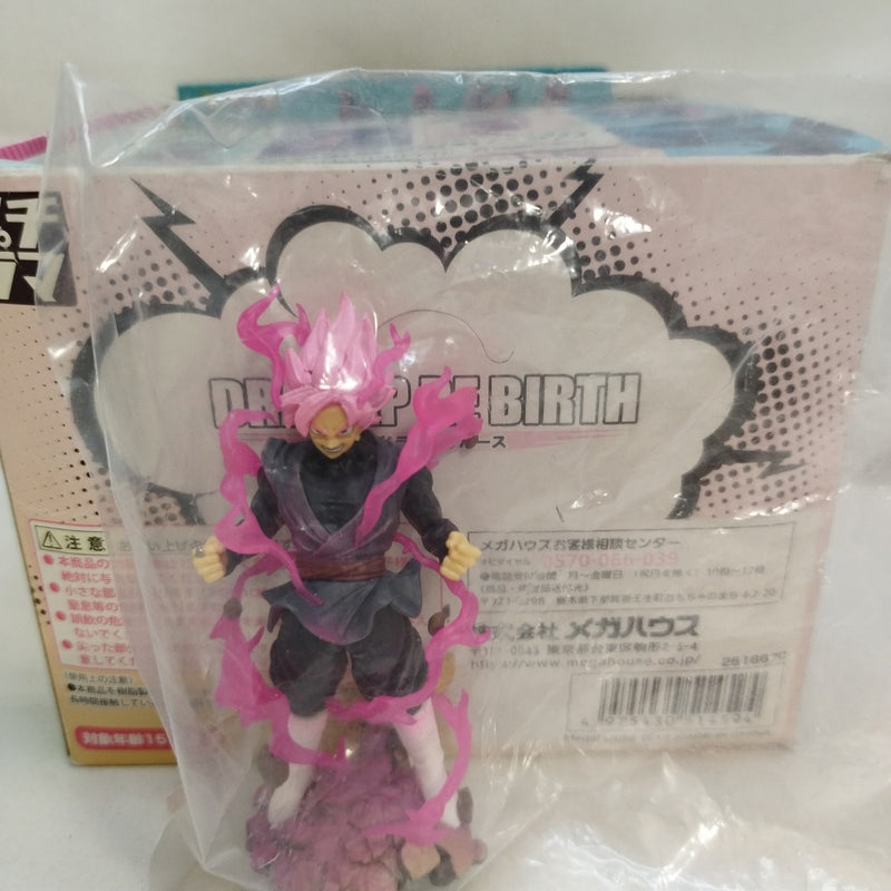 【中古】【開封・内袋未開封】【セット】「ドラゴンボール超 ドラカプ RE BIRTH 待望の超復活編」全4種＜フィギュア＞（代引き不可）6573