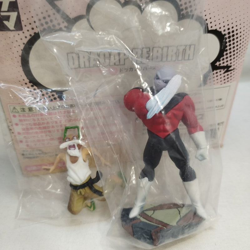 【中古】【開封・内袋未開封】【セット】「ドラゴンボール超 ドラカプ RE BIRTH 待望の超復活編」全4種＜フィギュア＞（代引き不可）6573