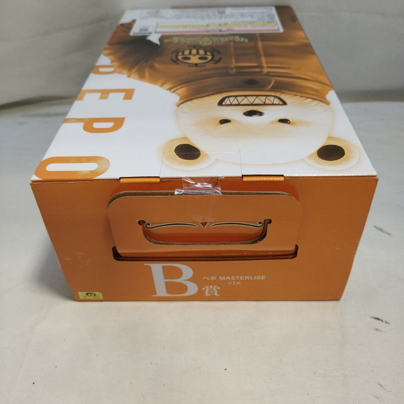 【中古】【未開封】べポ 「一番くじ ワンピース The Unbreakable Law」 MASTERLISE B賞＜フィギュア＞（代引き不可）6573