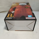 【中古】【未開封】べポ 「一番くじ ワンピース The Unbreakable Law」 MASTERLISE B賞＜フィギュア＞（代引き不可）6573