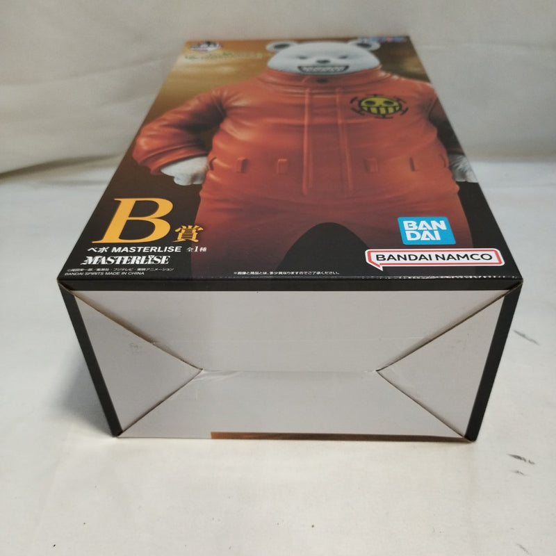 【中古】【未開封】べポ 「一番くじ ワンピース The Unbreakable Law」 MASTERLISE B賞＜フィギュア＞（代引き不可）6573