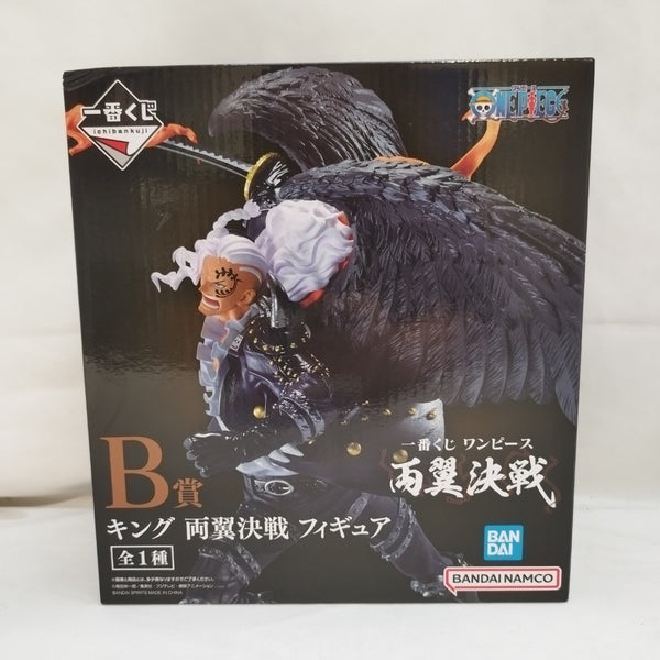 【中古】【未開封】キング 両翼決戦 「一番くじ ワンピース 両翼決戦」 B賞＜フィギュア＞（代引き不可）6573