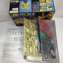 【中古】【未組立】1/144 HGUC PMX-003 ジ・オ 「機動戦士Zガンダム」 シリーズNo.036 [0114213]＜プラモデル＞（代引き不可）6573