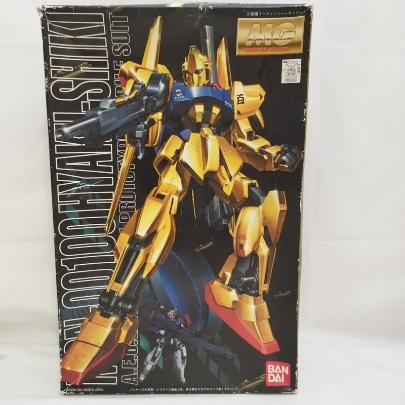 【中古】【未組立】1/100 MG MSN-00100 百式 「機動戦士Zガンダム」 [0100584]＜プラモデル＞（代引き不可）6573