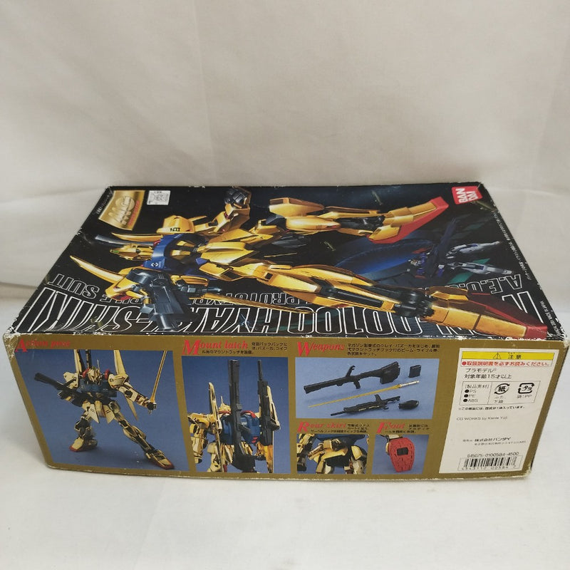 【中古】【未組立】1/100 MG MSN-00100 百式 「機動戦士Zガンダム」 [0100584]＜プラモデル＞（代引き不可）6573