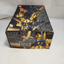 【中古】【未組立】1/100 MG MSN-00100 百式 「機動戦士Zガンダム」 [0100584]＜プラモデル＞（代引き不可）6573
