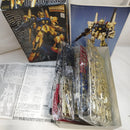 【中古】【未組立】1/100 MG MSN-00100 百式 「機動戦士Zガンダム」 [0100584]＜プラモデル＞（代引き不可）6573