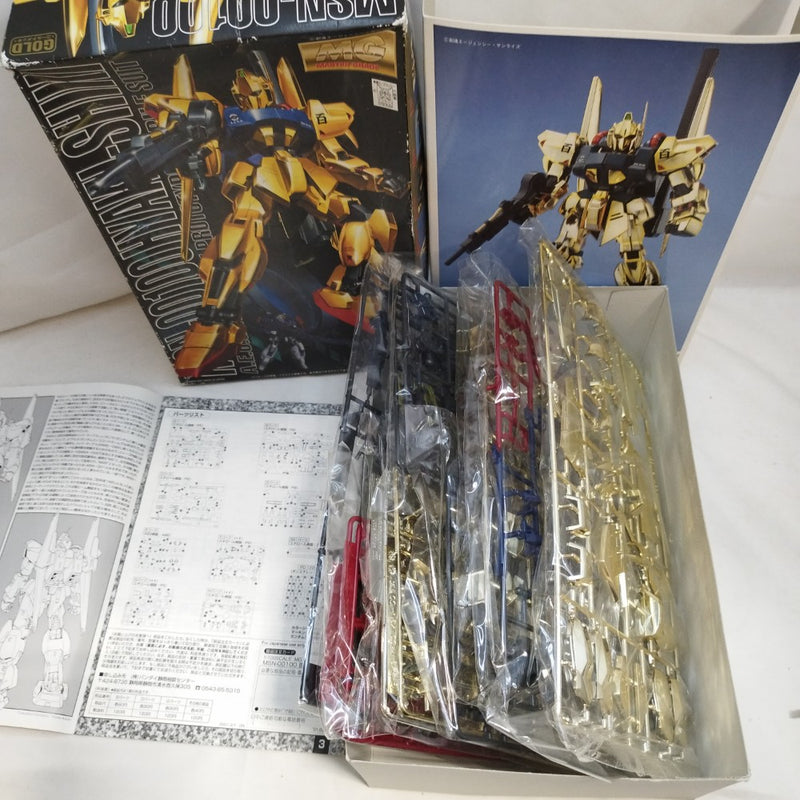 【中古】【未組立】1/100 MG MSN-00100 百式 「機動戦士Zガンダム」 [0100584]＜プラモデル＞（代引き不可）6573
