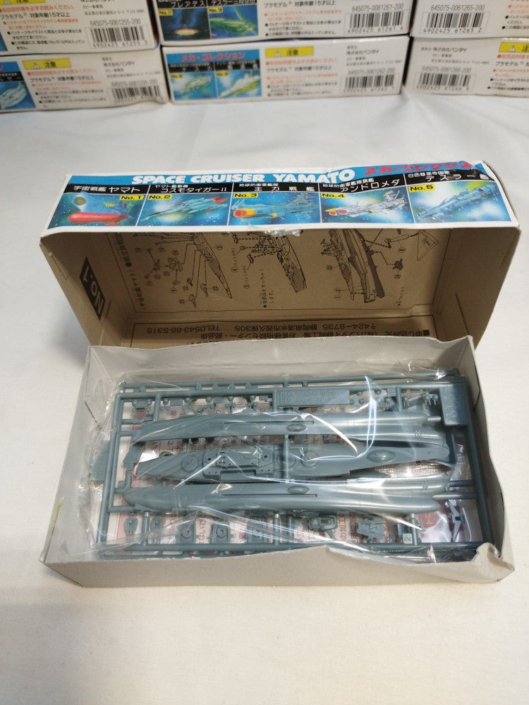 【中古】【未組立】【セット】宇宙戦艦ヤマト メカコレクションセット 30種＜プラモデル＞（代引き不可）6573
