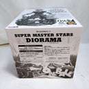 【中古】【未開封】孫悟空 「アミューズメント一番くじ ドラゴンボールZ SUPER MASTER STARS DIORAMA」 THE BRUSH II賞＜フィギュア＞（代引き不可）6573