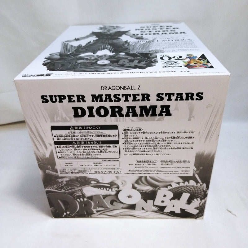 【中古】【未開封】孫悟空 「アミューズメント一番くじ ドラゴンボールZ SUPER MASTER STARS DIORAMA」 THE BRUSH II賞＜フィギュア＞（代引き不可）6573