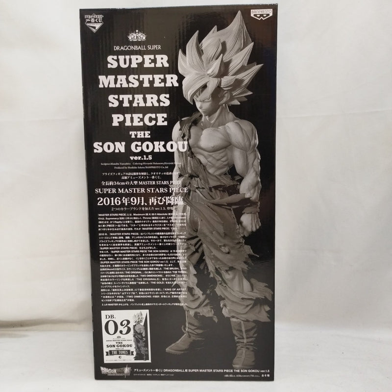 【中古】【未開封】孫悟空 「アミューズメント一番くじ ドラゴンボール超 SUPER MASTER STARS PIECE  Ver.1.5」 THE TONES賞 ＜フィギュア＞（代引き不可）6573