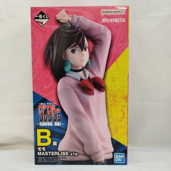 【中古】【未開封】モモ 「一番くじ TVアニメ『ダンダダン』 〜圧倒的怪奇、強襲!〜」 MASTERLISE B賞＜フィギュア＞（代引き不可）6573