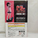 【中古】【未開封】モモ 「一番くじ TVアニメ『ダンダダン』 〜圧倒的怪奇、強襲!〜」 MASTERLISE B賞＜フィギュア＞（代引き不可）6573