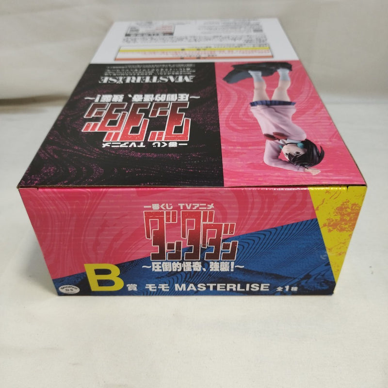 【中古】【未開封】モモ 「一番くじ TVアニメ『ダンダダン』 〜圧倒的怪奇、強襲!〜」 MASTERLISE B賞＜フィギュア＞（代引き不可）6573