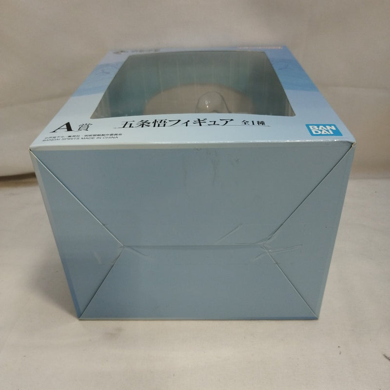 【中古】【未開封】五条悟 「一番くじ 呪術廻戦 懐玉・玉折 〜弐〜」 A賞＜フィギュア＞（代引き不可）6573