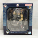 【中古】【未開封】宇髄天元 「一番くじ 鬼滅の刃 〜鬼殺の志 参〜」 LAYER SCAPE A賞＜フィギュア＞（代引き不可）6573