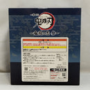 【中古】【未開封】宇髄天元 「一番くじ 鬼滅の刃 〜鬼殺の志 参〜」 LAYER SCAPE A賞＜フィギュア＞（代引き不可）6573