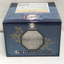 【中古】【未開封】宇髄天元 「一番くじ 鬼滅の刃 〜鬼殺の志 参〜」 LAYER SCAPE A賞＜フィギュア＞（代引き不可）6573