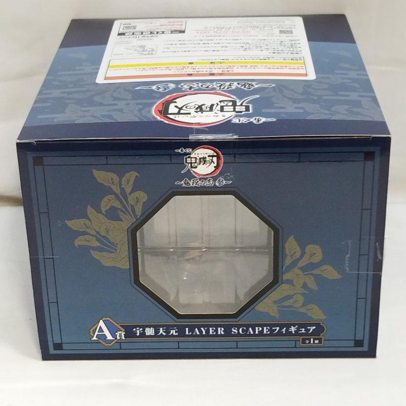 【中古】【未開封】宇髄天元 「一番くじ 鬼滅の刃 〜鬼殺の志 参〜」 LAYER SCAPE A賞＜フィギュア＞（代引き不可）6573
