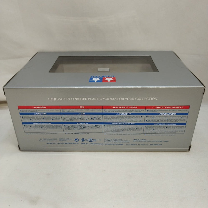 【中古】【未開封】1/24 フォード GT 完成品(ブルー) 「マスターワークコレクション No.166」 [21166]＜おもちゃ＞（代引き不可）6573