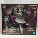 【中古】【未開封】髑髏の騎士(騎乗) 「一番くじ ベルセルク 反撃の誓い」 MASTERLISE ラストワン賞＜フィギュア＞（代引き不可）6573