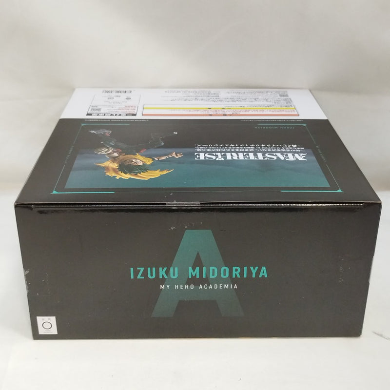 【中古】【未開封】緑谷出久 「一番くじ 僕のヒーローアカデミア -幸せの上に-」 MASTERLISE A賞＜フィギュア＞（代引き不可）6573