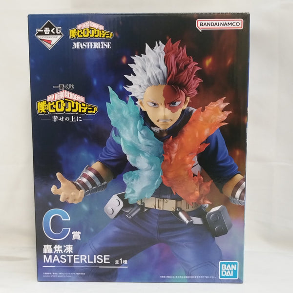 【中古】【未開封】轟焦凍 「一番くじ 僕のヒーローアカデミア -幸せの上に-」 MASTERLISE C賞＜フィギュア＞（代引き不可）6573