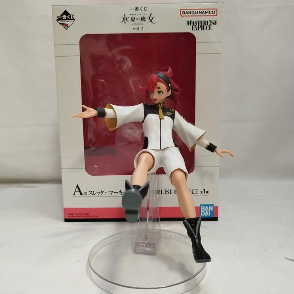 【中古】【開封品】スレッタ・マーキュリー 「一番くじ 機動戦士ガンダム 水星の魔女 vol.2」 MASTERLISE EXPIECE A賞＜フィギュア＞（代引き不可）6573