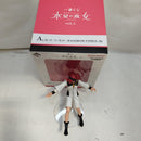 【中古】【開封品】スレッタ・マーキュリー 「一番くじ 機動戦士ガンダム 水星の魔女 vol.2」 MASTERLISE EXPIECE A賞＜フィギュア＞（代引き不可）6573