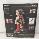 【中古】【未開封】鉄腕アトム 70周年記念バージョン＜フィギュア＞（代引き不可）6573