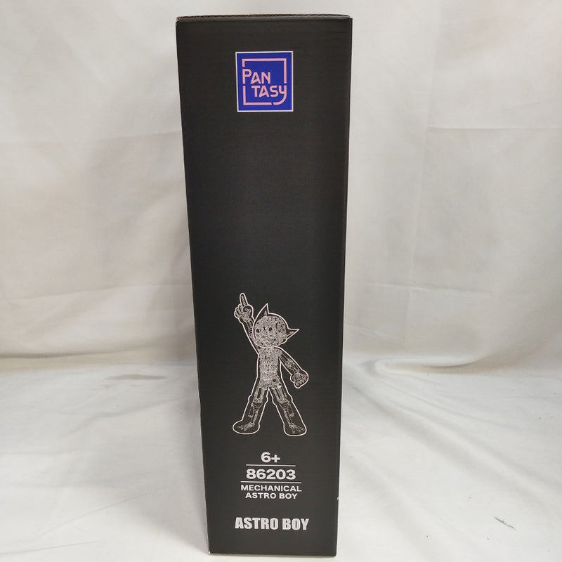 【中古】【未開封】鉄腕アトム 70周年記念バージョン＜フィギュア＞（代引き不可）6573