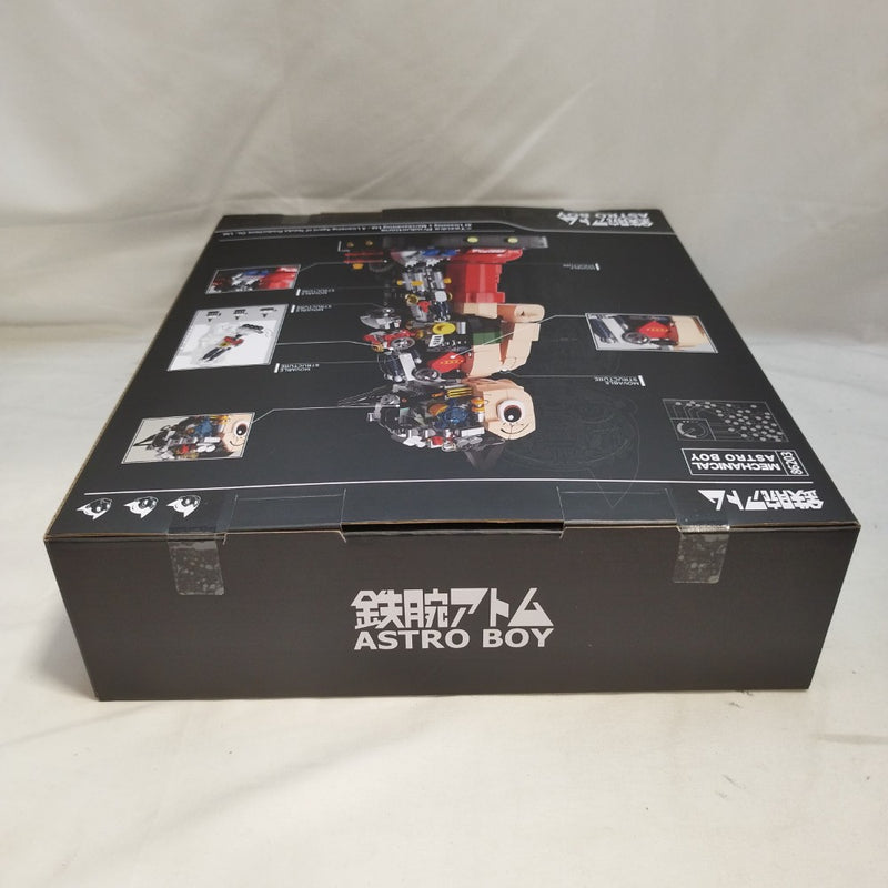 【中古】【未開封】鉄腕アトム 70周年記念バージョン＜フィギュア＞（代引き不可）6573