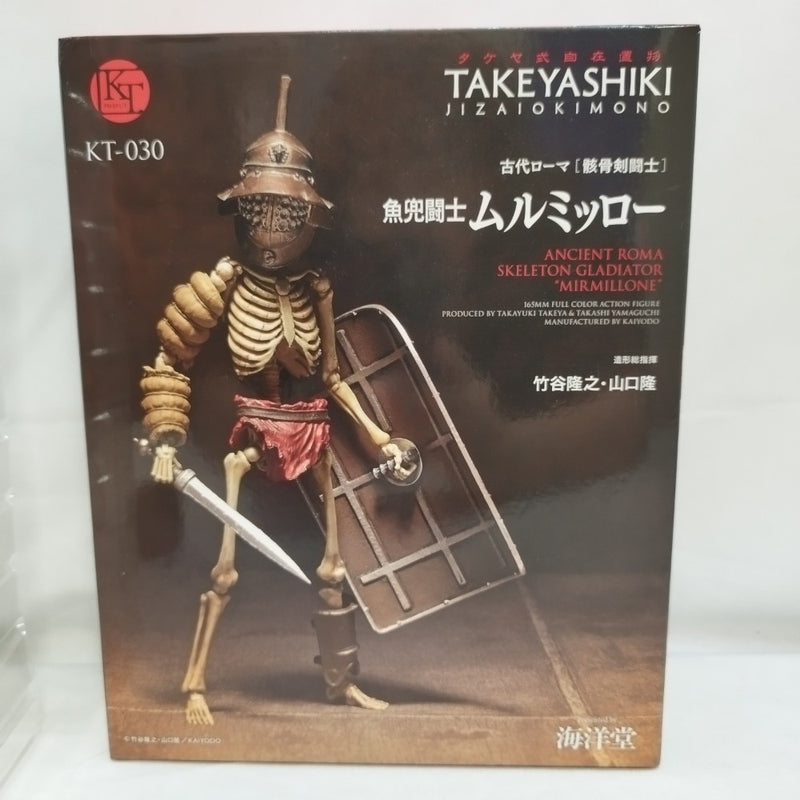 【中古】【開封済】KT Project KT-030 タケヤ式自在置物 魚兜闘士 ムルミッロー フルカラー版 アクションフィギュア＜フィギュア＞（代引き不可）6573