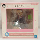 【中古】【未開封】しぐれうい マルチスタンドフィギュア 「一番くじ しぐれうい」 1/6 Gracemaster A賞＜フィギュア＞（代引き不可）6573